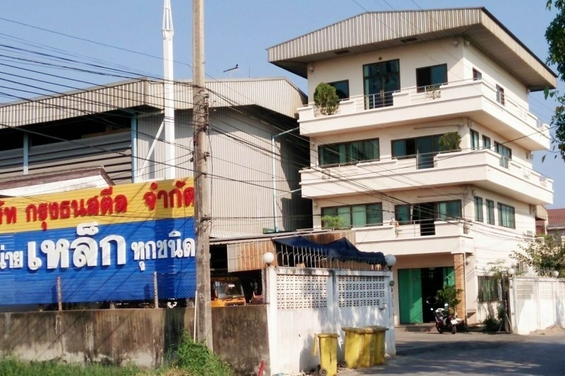 บริษัท กรุงธน สตีล จำกัด